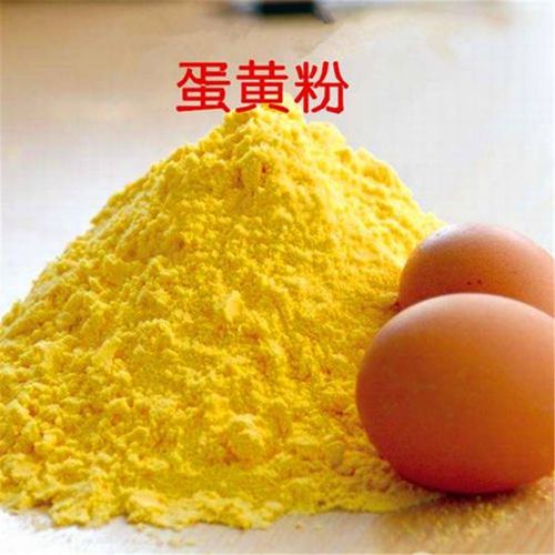 蛋黄粉鸡蛋粉 鸡蛋黄粉食用食品 烘焙糕点原料 蛋黄粉500g