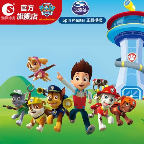 正版汪汪队惯性滑行小回力车玩具变形小狗狗救援巡逻