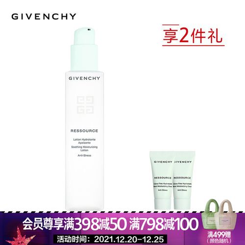 查看源网页