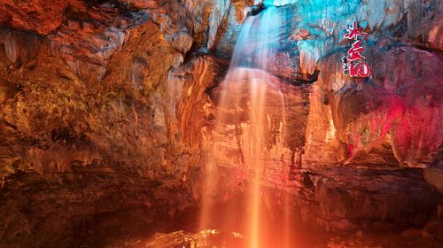 双龙洞景区门票家庭票2大1小 双龙风景旅游区 景点门票
