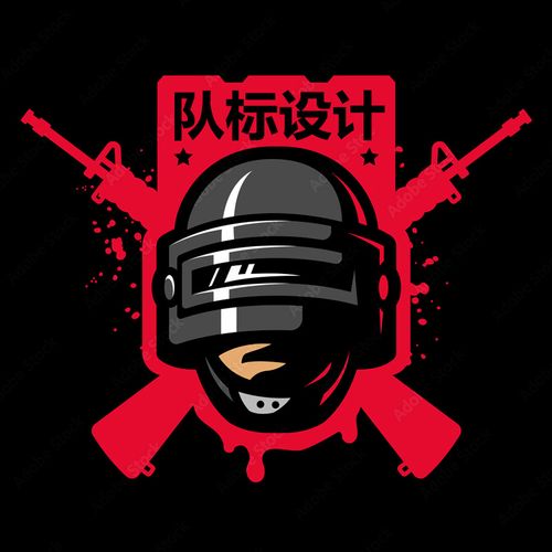 头像设计战队logo标志电竞俱乐部赛事队徽制作yy虎牙比赛图标定制