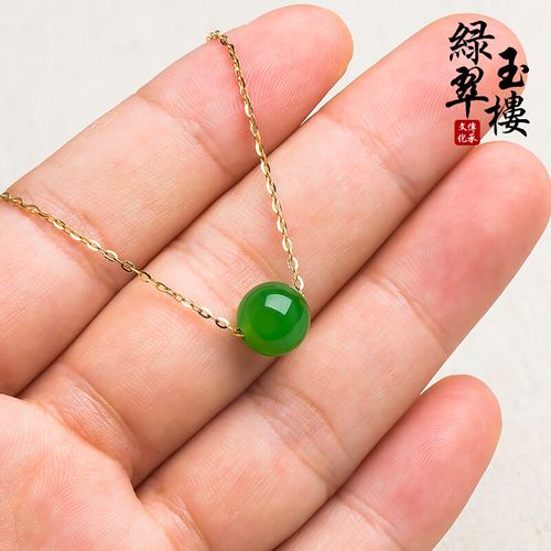 绿翠玉楼黄金项链18k金镶嵌玉 碧玉路路通 和田玉吊坠女玉石挂件