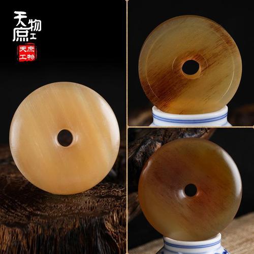 天然羊角平安扣吊坠项坠背云  佛珠手串配饰 diy饰品配件