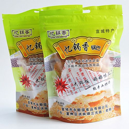 锅巴农家大锅饭手工锅巴洪林桥锅巴宣城特产 4袋80g
