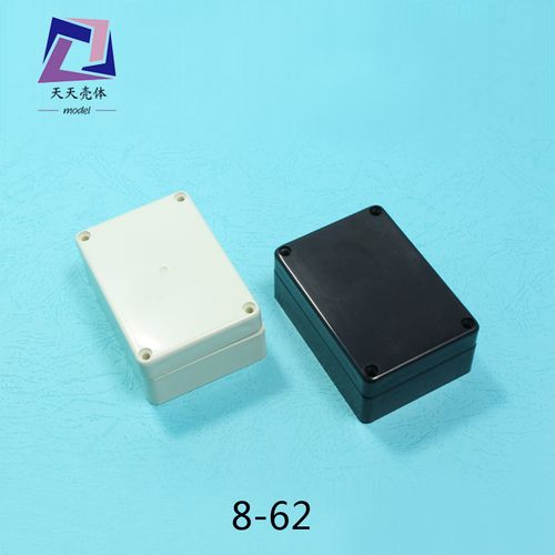 塑料外壳防水盒户外电源箱仪器仪表室外接线盒密封盒配电箱防水箱