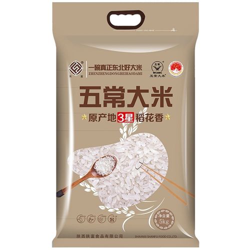 陕富稻花香大米5kg正宗东北大米黑土种植2021年新米黑龙江长粒香米