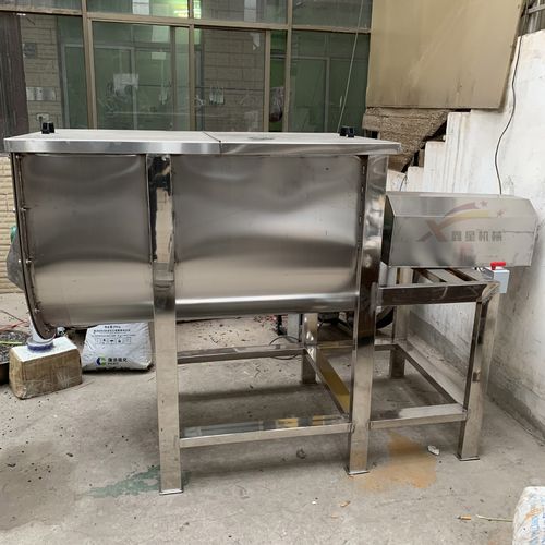 u型不锈钢粉剂搅拌机卧式化工原料色母颗粒混合机兽药粉末混料机
