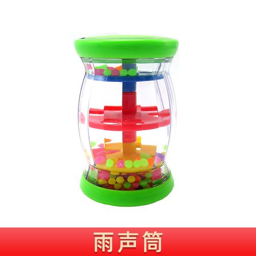雨声筒 早教乐器雨声筒沙锤沙蛋婴幼儿幼儿园音乐教具亲子玩具 雨声筒