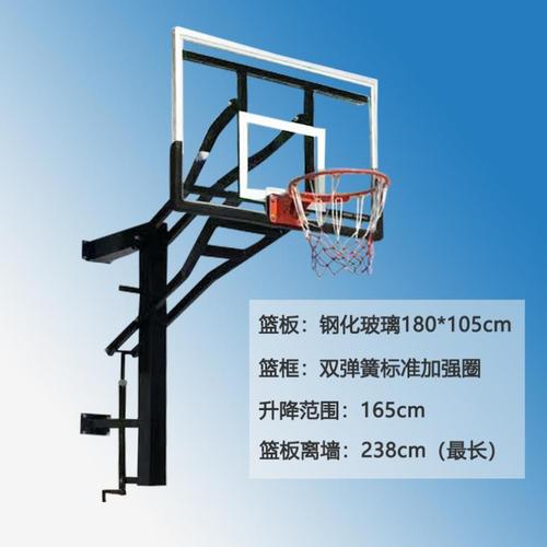 标准篮球框挂式室外篮球架挂墙式家用可扣篮户外成年比赛专业.