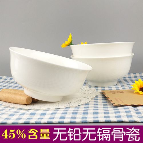 纯白色瓷碗家用骨质瓷碗米饭碗日式家用5英寸吃饭碗耐高温陶瓷碗