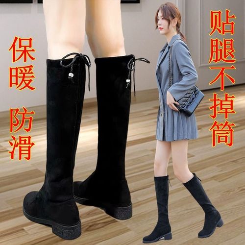 拉链高筒靴女高跟鞋骑士靴不过膝马丁靴女鞋中筒靴长靴冬加绒靴子