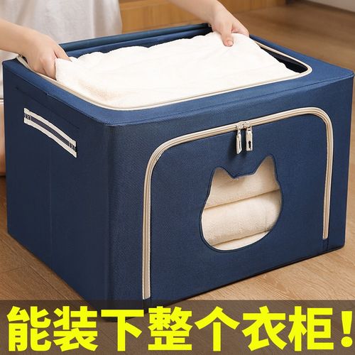 防水牛津布多款大容量收纳袋子玩具衣物收纳桶可折叠儿童房收拾框