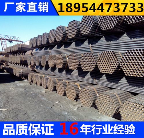 架子管 钢管 建筑用 1.5寸 工地用 喷漆脚手架钢管2.5-3.5mm工程