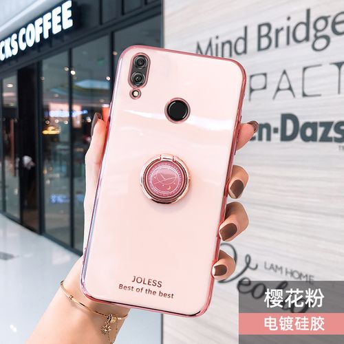 华为畅享max手机壳畅想max保护硅胶套ars一al00网红祖母绿全包防摔tl