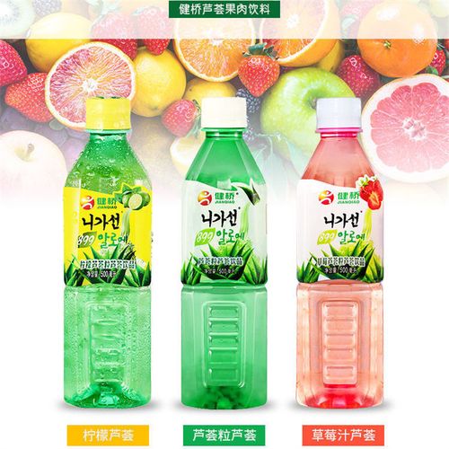 健桥芦荟韩国饮料芦荟汁果肉大瓶装新品整箱好喝的宴会特价植物