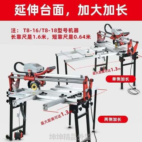 西德勒全自动切割机大理石开槽地砖45度倒角机磨圆边机瓷砖切割机