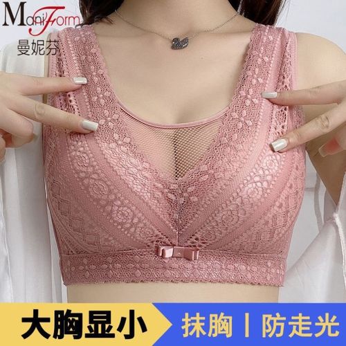 曼妮芬内衣女薄款大胸显小聚拢无钢圈文胸防下垂性感抹胸大码胸罩