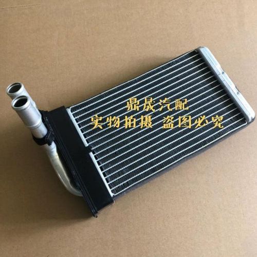 适用于98-12年老捷达王暖风水箱热交换器捷达暖风小水箱散热器【5月5