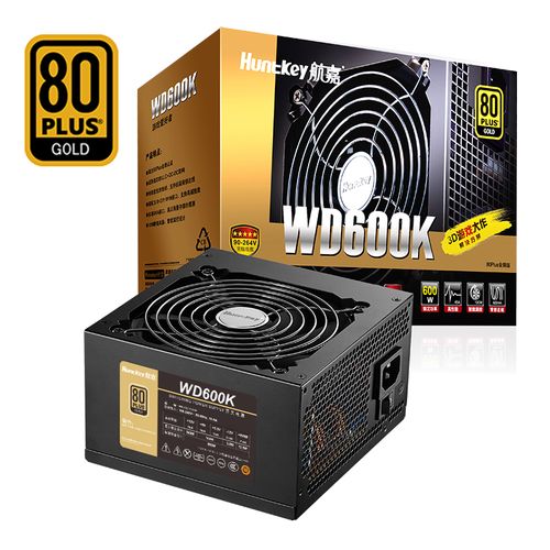 航嘉(huntkey)金牌600w wd600k电脑电源(80plus金牌/单路45a/全电压