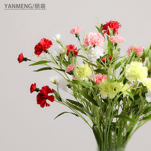 小清新康乃馨仿真花母亲节花束假花套装手捧花摄影装饰品客厅摆件