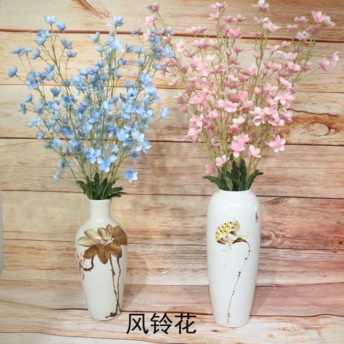 仿真2叉铃兰花 铃铛花洋兰花吊钟花婚庆插花装饰点缀风铃花假花