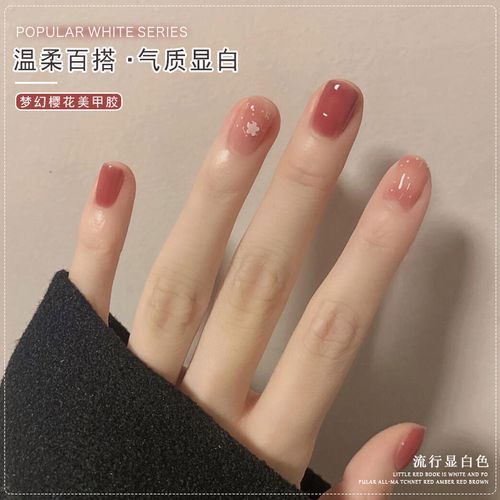 网红款美甲流行冰透红色指甲油胶2021年新款亮片胶美甲显白小套系