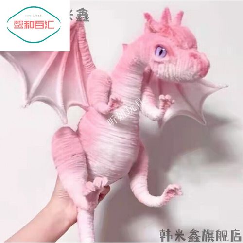 扭扭棒龙粉色扭扭棒恐龙diy小龙羊毛粗毛根加密工具套装龙崽手工扭扭