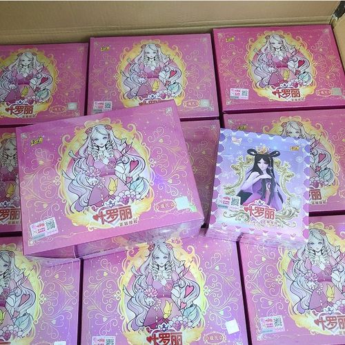 2022年新款叶罗丽玲珑礼盒卡游限定款卡片女孩生日礼物玩具灵犀包