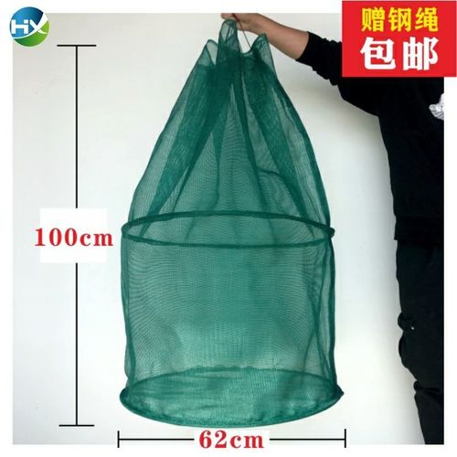 鱼网养鱼养笼存笼箱黑鱼笼装鱼笼钓鱼笼装鱼折叠暂存龙虾