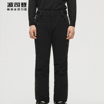 波司登2021年冬季款时尚保暖羽绒裤【滑雪系列】【gore-tex面料】