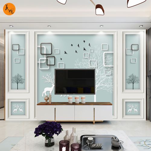 现代简约电视背景墙壁纸护墙板几何图8d墙布客厅卧室