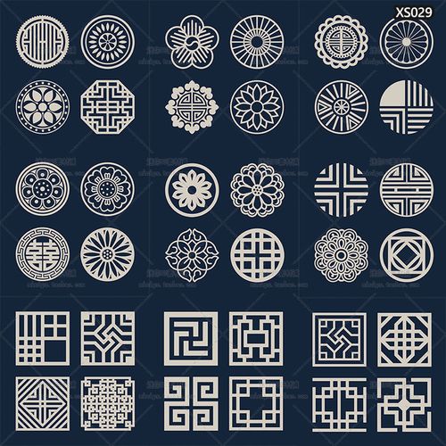 中国传统个性民族风图案eps素材中式纹样花纹雕花装饰元素矢量图