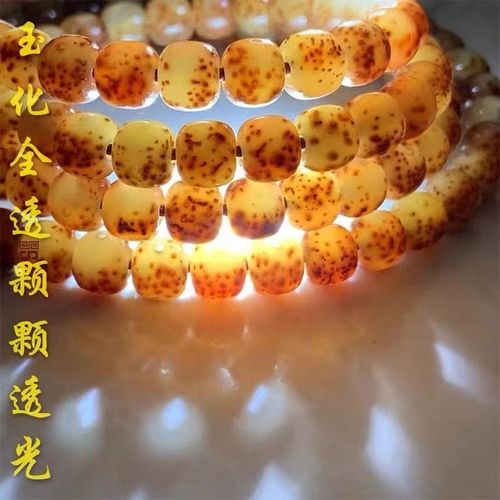 臻品果冻料全透粉皮玉化老型桶星月菩提108颗s手串项链佛珠念珠