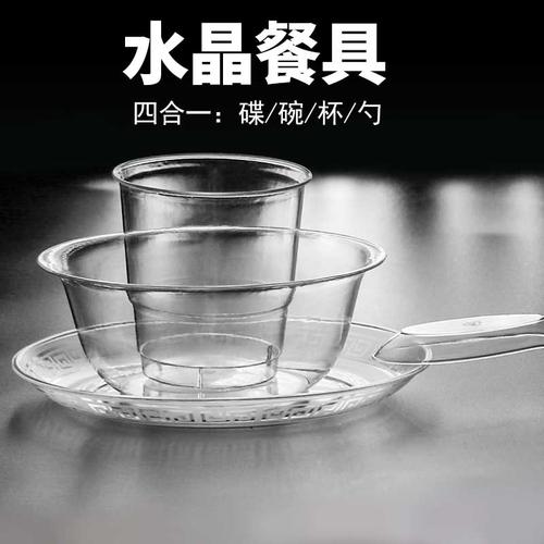 稻壳可降解一次性餐具三件四件套加厚碗筷碟套装高档结婚酒席户外