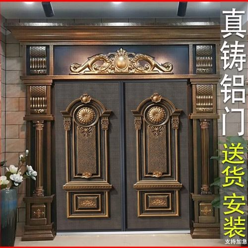 厂家定制豪华别墅大门p锌合金非标门双开四开庭院门农村入户大门