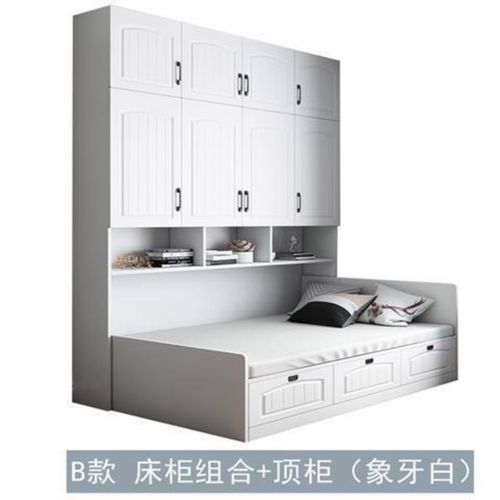 榻榻米床衣柜组合一体小户型儿童房间书柜收纳储物1.2米床带柜子