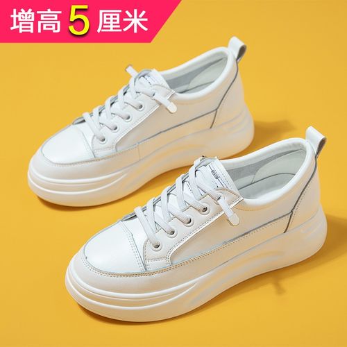 内增高厚底鞋2021休闲鞋子女款女鞋真皮韩版百搭运动