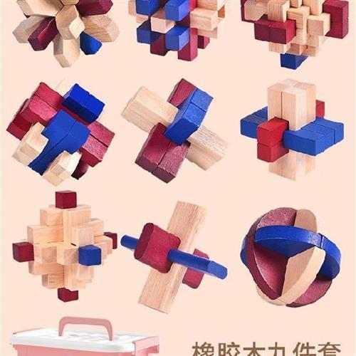 闷奖励训练成年小孩解密生日减压幼儿园大班玩具幼儿园礼物