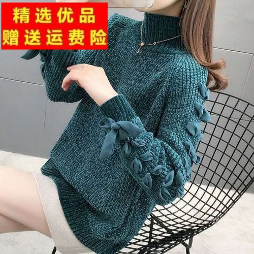 高端女装轻奢女士高领雪尼尔毛衣女2021新款秋冬加厚金丝绒粗线宽松