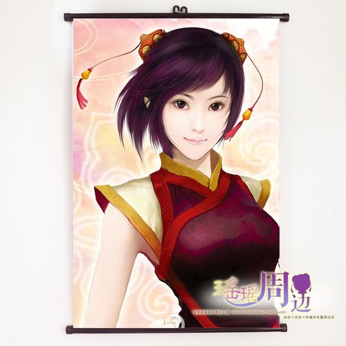 [瑶瑶周边]-独家-仙剑奇侠传4 仙剑四 韩菱纱 丝绢布挂轴 海报