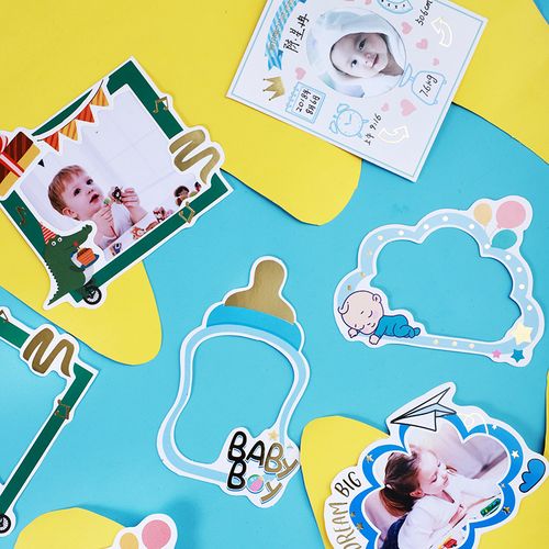 5寸diy相框照片边框幼儿园宝宝儿童成长手册相册制作配件贴纸装饰