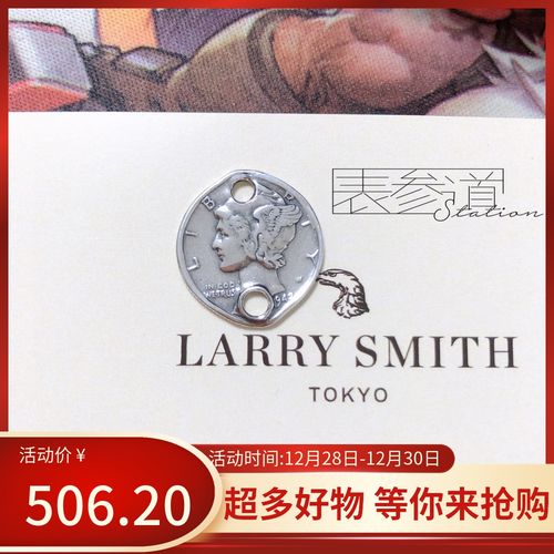 查看源网页