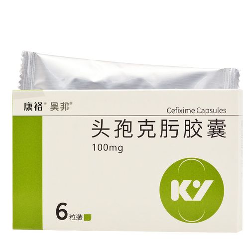 hapy/昊邦 头孢克肟胶囊 100mg*6粒/盒 急慢性支气管炎
