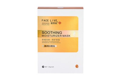 斐思妮 医用冷敷贴 斐思妮 医用冷敷贴【黄膜】 5片/盒