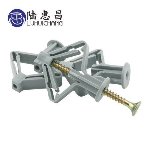 飞机型石膏板膨胀管 塑料涨栓蝴蝶型空心砖膨胀螺丝自攻胀塞胶塞