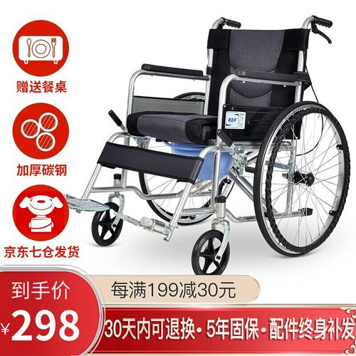 轮椅折叠带坐便半躺轮椅 全躺老人便携旅行轻便轮椅车 灰色普通款