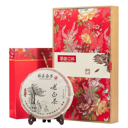 春节过年送礼福鼎白茶花香寿眉老白茶陈年茶叶双饼高档礼盒装700g
