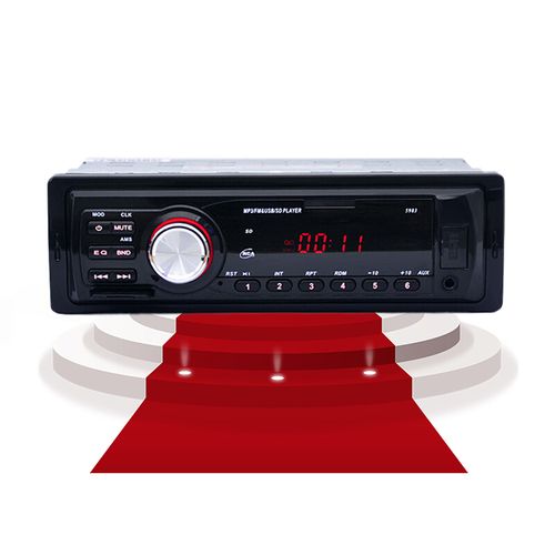 车美美车载收音机汽车mp3播放器 汽车插卡机听歌曲断点记忆替代cd机