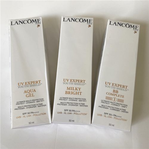 lancome兰蔻新版uv轻盈柔光透白隔离gel清爽啫喱防晒乳50ml滋润bb