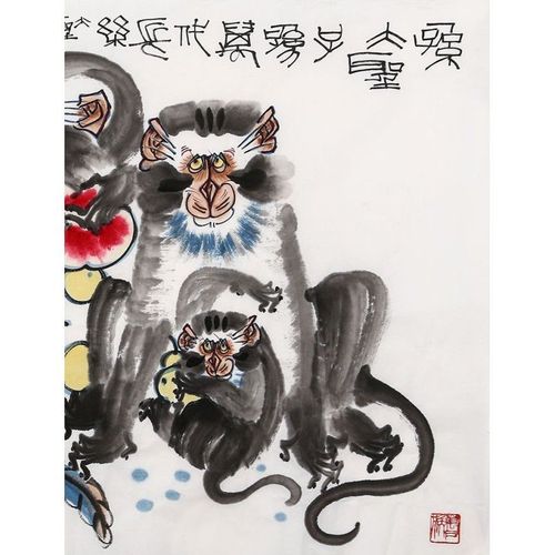 书画家李燕名家字画国画手绘水墨动物画猴四尺横幅收藏赠图册14